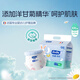 dodie杜迪光感柔嬰兒拉拉褲兒童尿不濕XXL碼28片超薄透氣防紅屁屁