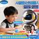 ANESA豆包ai陪伴機器人智能對話(huà)deepseek兒童玩具早教故事機新年禮物 白色宇航員【九大模型+免費自動(dòng)更新+WIFI+藍牙】 6-10歲男孩生日禮物女8-12歲男童AI學(xué)習機益智新年禮物