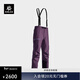 KAILAS凱樂(lè )石男子SD500沖鋒褲GORE-TEX 3L防水耐磨高海拔攀登戶(hù)外滑雪褲 玄夜紫 L