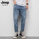 JEEP SPIRIT正品吉普高端牛仔褲男2026春夏新款美式寬松直筒破洞錐形褲子男 2030藍色破洞 30  建議120-130斤