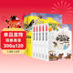寫(xiě)給孩子的中國歷史(全5冊)彩圖注音版小學(xué)生歷史類(lèi)課外閱讀書(shū)籍中華上下五千年兒童版趣味故事書(shū)注音史記漫畫(huà)一二三年級趣讀中國歷史故事集