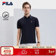 FILA 斐樂(lè )官方polo衫男2025年夏季涼感短袖t恤透氣男士休閑商務(wù)上衣