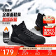 安踏踏洲大棉鞋休閑鞋男鞋冬季革面加絨加厚保暖厚底雪地靴運動(dòng)鞋子