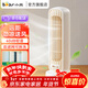 小熊（Bear）電風(fēng)扇桌面風(fēng)扇塔扇立式無(wú)葉輕音臺式家用智能臥室宿舍大風(fēng)力空氣凈化小風(fēng)扇 迷你桌面塔扇Pro