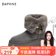 DAPHNE達芙妮雪地靴女保暖加絨棉靴冬季學(xué)生東北大棉靴2025新款百搭 灰色-跟高5cm 37 (235mm) 標準碼