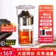ZENS 哲品派杯個(gè)人專(zhuān)用高端泡茶杯茶水分離杯快客杯辦公室飄逸杯便攜式茶具 【升級款3.5防燙易清洗】月光銀