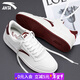 安踏（ANTA）板鞋男鞋春季新款簡(jiǎn)約休閑鞋男運動(dòng)鞋新年紅潮流滑板鞋戶(hù)外鞋子男 象牙白/絳紅色-4 (新春馬年) 42