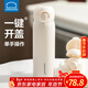 樂(lè )扣樂(lè )扣保溫杯女高顏值316吸管杯學(xué)生便攜大容量水杯咖啡杯子男2025禮物