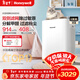 霍尼韋爾（Honeywell） 空氣凈化器 分解去除甲醛除苯 除螨除過(guò)敏原吸附灰塵 家用新房辦公急入住凈化機KJ900F-PAC000DW 凈化器
