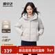 雪中飛2025新款女士短款羽絨服潮流休閑風(fēng)小個(gè)子加長(cháng)外套舒適溫暖 淺水藍|5228 M 160