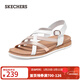 斯凱奇（Skechers）女鞋羅馬時(shí)尚百搭涼鞋簡(jiǎn)約百搭舒適沙灘鞋114709 白色/WHT 37 (240mm)