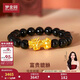 夢(mèng)金園【情人節禮物】黃金轉運珠足金貔貅萬(wàn)純5D硬金轉運珠黑瑪瑙手串
