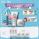 科顏氏（Kiehl's）高保濕套組(面霜50ML+小奶泡潔面75ML) 男女士面霜潔面泡沫氨基酸
