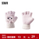 森馬（Semir）手套女2024冬季新款半指露指可觸屏手套可愛(ài)動(dòng)物毛絨學(xué)生保暖 夢(mèng)幻粉60323 均碼 1雙
