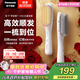 松下（Panasonic）直發(fā)梳負離子不傷發(fā)卷直兩用卷發(fā)梳高顱頂蓬松神器女士新年情人節禮物年貨年會(huì )獎品早安梳EH-HE20