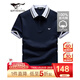 七匹狼短袖T恤男絲光棉POLO打底衫男士純棉夏季商務(wù)簡(jiǎn)約翻領(lǐng)短T男裝上衣 101(藏青)-絲光棉 XL (175)