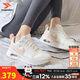 耐克（NIKE）官方女士鞋 25冬新款AIR MAX運動(dòng)緩震氣墊鞋透氣網(wǎng)面休閑跑步鞋子 AIR MAX氣墊鞋【淡粉白】 38 （內長(cháng)240mm）