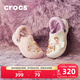 卡駱馳（CROCS）秋冬新品休閑鞋秋冬洞洞鞋貝雅暖絨暖棉|206633 裸粉-6PI 36 /37(220mm)