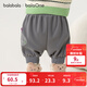 巴拉巴拉balaOne寶寶長(cháng)褲寬松束腳褲男童女童褲子冬2025新款保暖 冷灰 90 兩用襠