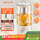 九陽(yáng)（Joyoung）316L迷你養生杯養生壺煮茶器 0.6L辦公室家用便攜煮茶壺恒溫燒水壺小型花茶壺K06D-WY530