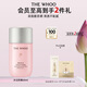 后Whoo拱辰享水沄輕透防曬乳60mlSPF50+/PA+++護膚品生日禮物女士