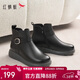 紅蜻蜓媽媽棉鞋女鞋牛皮靴加絨坡跟中老年保暖短靴WJC45044 黑色 36