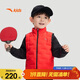 安踏兒童馬甲男女小童綜訓系列輕薄羽絨馬甲A372349924H