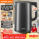 蘇泊爾（SUPOR）熱水壺燒水壺電水壺 2.2L大容量 全鋼無(wú)縫 雙層防燙電熱水壺 304不銹鋼 1800W大功率 SW-22J05A