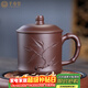 千壽堂 紫砂杯宜興原礦茶杯名家曹靜玲全手工貼竹禮盒包裝  靜竹杯