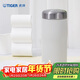 虎牌（TIGER）保溫杯商務(wù)辦公簡(jiǎn)約風(fēng)男女水杯MJF-A036-WFT月亮白360ML