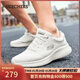 斯凱奇（Skechers）男鞋秋季厚底運動(dòng)跑步鞋軟底輕便休閑健步鞋232774