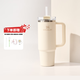 STANLEY巨無(wú)霸吸管杯保溫保冷大容量杯子車(chē)載家居辦公禮品伴手禮男女禮物 【熱銷(xiāo)Top2】米白色-887ml