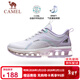 駱駝氣墊鞋男[超氫能]網(wǎng)面透氣運動(dòng)氣墊鞋女 C23S397011，白紫，女 35