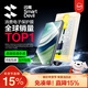 閃魔 適用華為x5手機膜matex5典藏版鋼化軟膜X5/X3全屏高清防爆防指紋自動(dòng)除塵昆侖新微晶無(wú)塵艙 【自動(dòng)除塵|全屏微晶膜】2套 matex5/x3通用+貼壞包賠