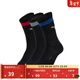 彪馬（PUMA）吸汗透氣籃球跑步訓練3雙運動(dòng)襪棉襪中襪男女襪子 907555 黑色-01 EU:39-42 規格:23-24