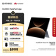 HUAWEI MatePad Edge 14.2英寸 華為鴻蒙二合一平板電腦筆記本 OLED大屏 辦公 16GB+512GB深空灰