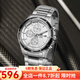 卡西歐（CASIO） 卡西歐(CASIO)男士手表商務(wù)休閑指針?shù)搸Х浪嫊r(shí)腕表送男友禮物 白盤(pán)鋼帶EFR-526D-7A