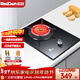 紅日（RedSun）紅外線(xiàn)燃氣灶單灶具大火力節能煤氣灶家用臺嵌兩用65%熱效率一級能效省氣熄火保護不黑鍋底EM108B 液化氣 臺嵌兩用一級能效