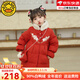 G.duck小黃鴨女童羽絨服兒童小女孩中小童繡花中國風(fēng)寶寶紅色過(guò)年服拜年 紅色 100 建議身高100CM左右