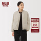 MUJI女式 蓬松棉服 夾克衫 外套女款棉衣 25年冬季 女裝 BD117A5A 淡黃色 M (160/84A)