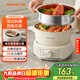 九陽(yáng)（Joyoung）電煮鍋電熱鍋小電鍋宿舍電炒鍋學(xué)生寢室2.5L泡面電火鍋多功能鍋【蒸籠款】HG25-G211S