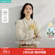 茵曼（INMAN）純棉提花立領(lǐng)襯衫2026春夏女裝新款通勤寬松長(cháng)袖氣質(zhì)襯衣上衣 古杏色-18518091C XL