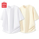 名創(chuàng  )優(yōu)品（MINISO）2件裝短袖t恤男夏季純白色重磅純棉寬松半袖男生百搭休閑大碼體恤 【2件裝】白色(空白)+淺米(空白) 2XL 185 (體重160-180斤)