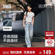 森馬（Semir）森柔牛仔丨牛仔褲女潮流顯瘦褲子25春秋季寬松闊腿褲109925124001