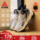 匹克態(tài)極源回-RT2000棉鞋男冬季高幫加絨男鞋休閑運動(dòng)鞋男DM340097