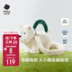 babycare趣玩包兒童包包毛絨玩具安撫斜挎包含玩偶西高地毛絨玩具大容量