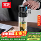 富光雙層玻璃杯 車(chē)載一鍵開(kāi)蓋泡茶杯高硼硅茶水分離水杯子男士300ml