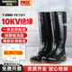 勝麗 10kv絕緣靴高筒雨靴安全鞋絕緣牛筋底雨天耐油耐酸堿黑色 40碼