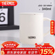 膳魔師（THERMOS）保溫杯340ml男女士?jì)和R克杯生日年會(huì )新年禮物JDG-351 奶白色