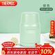 膳魔師（THERMOS）燜燒杯530ml男女兒童燜燒罐保溫飯盒生日年會(huì )新年禮物TELA-綠色